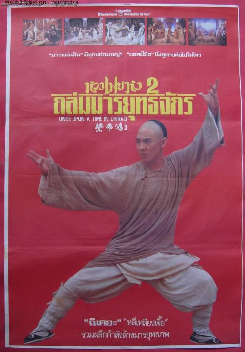 底特律梅西大学传媒毕业证