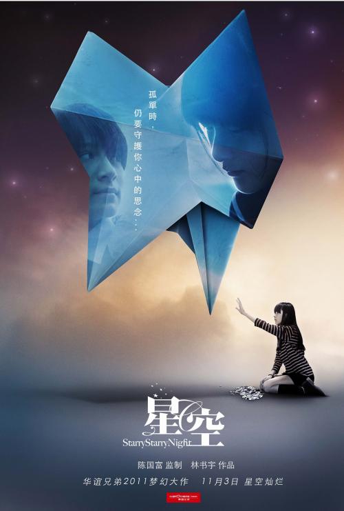 代办菲利普斯研究生大学文凭
